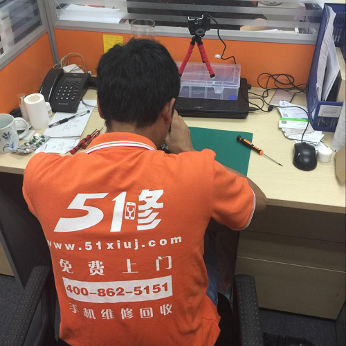 51修是做什么的？一篇文章快速了解其核心服务和业务范围！