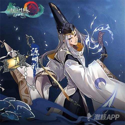 源明雅技能厉害吗？教你如何利用她的能力快速上手！