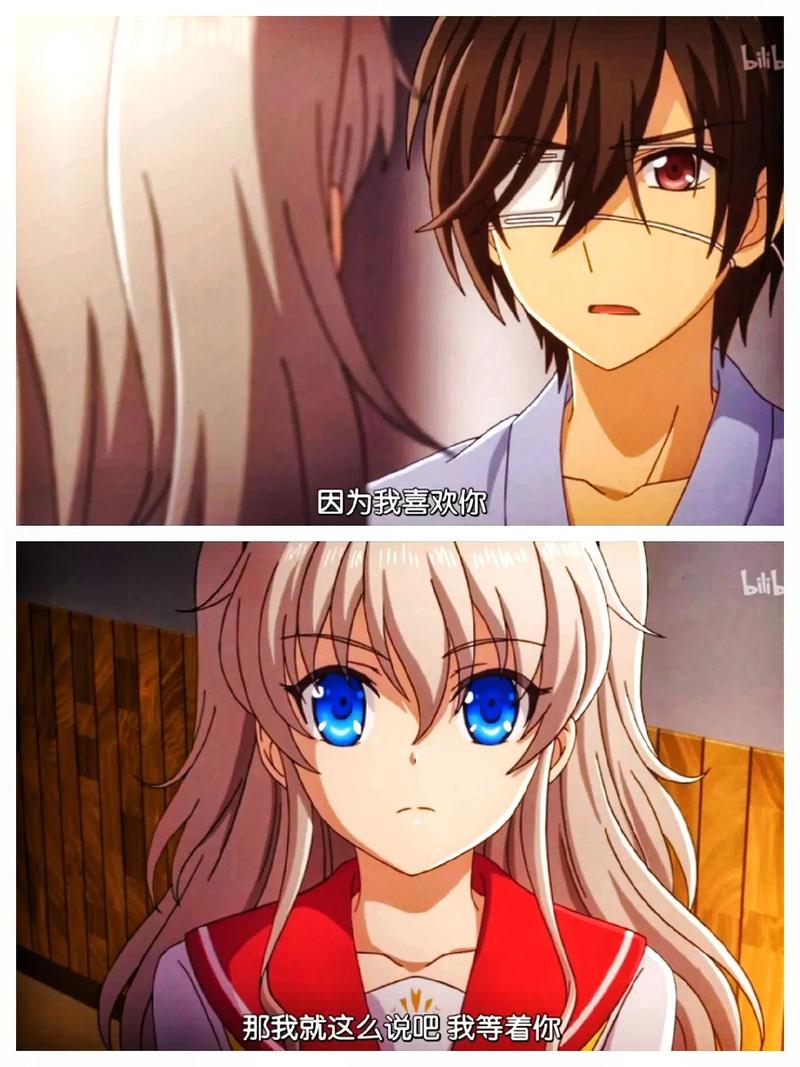 夏洛特第二季什么时候出？官方给出最新回应值得期待吗？