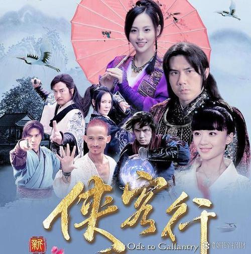 侠客行ol哪个职业强？各职业深度分析！