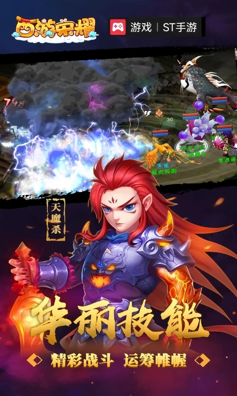 回合制游戏现在还有人玩吗？这几款经典回合制手游热度一直很高！