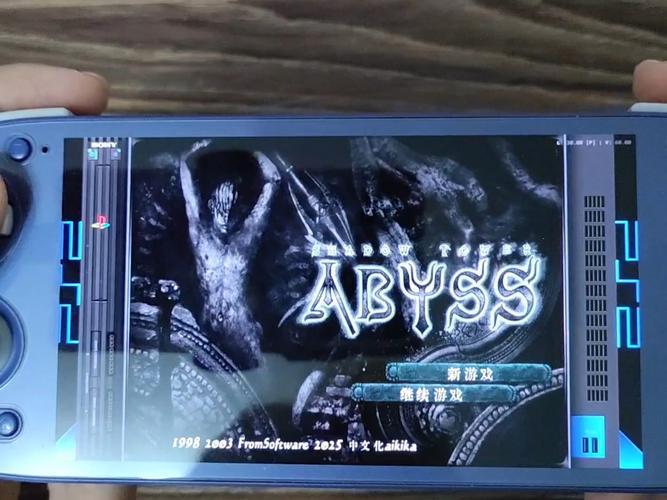 ps2论坛怎么玩？新手必看的攻略来了！