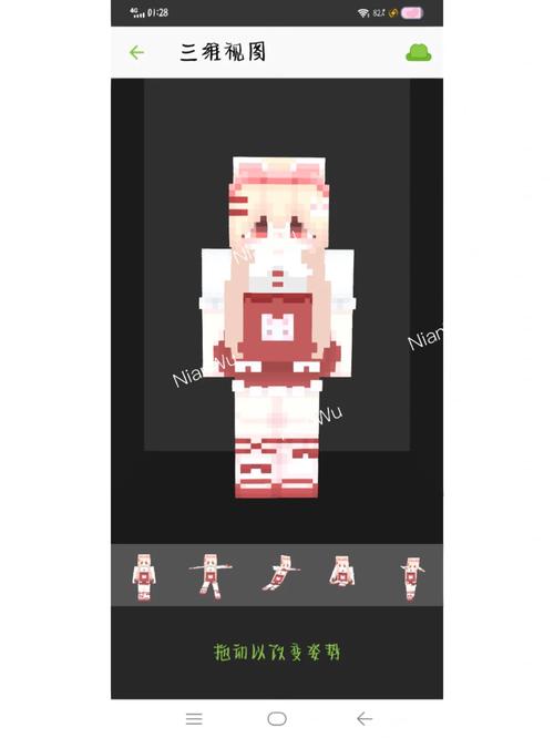 我的世界美化包怎么导入和应用？详细步骤教你轻松搞定！