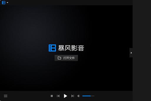抢播影音为什么看不了？教你快速解决卡顿和黑屏！
