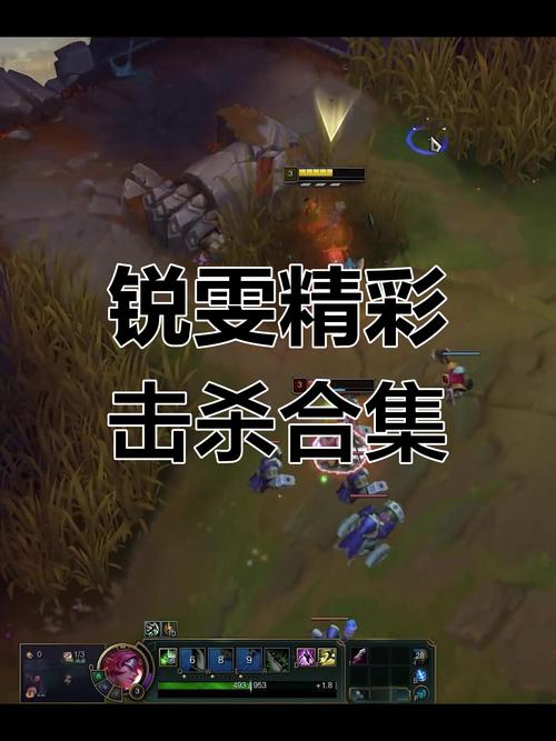 瑞文连招对线怎么打？不同英雄对线连招套路解析。