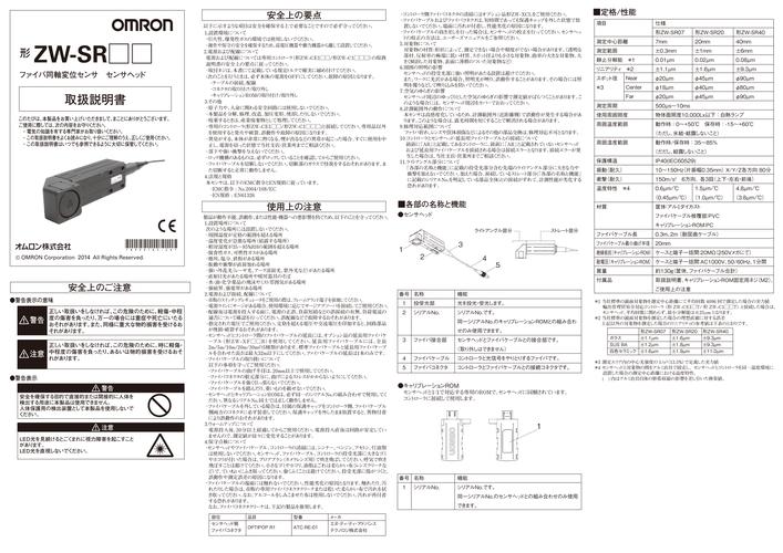 艾卓曼德斯使用经验？老玩家分享成功秘诀！