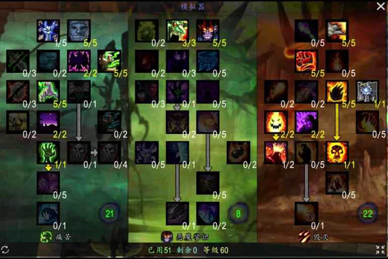 术士t5怎么快速拿到手？最详细的解锁途径分享！