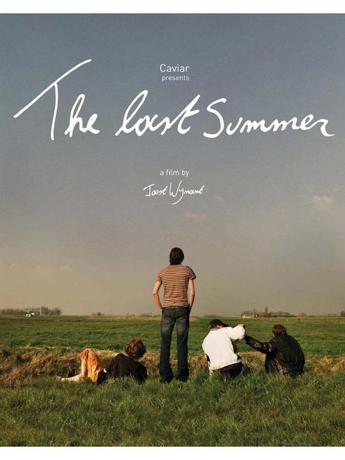 最后的夏季最新版本有什么新内容？3大更新抢先看！