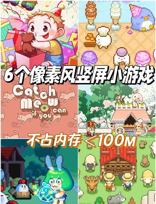 找好玩又免费的游戏去哪里？认准“游戏啦”这个平台！