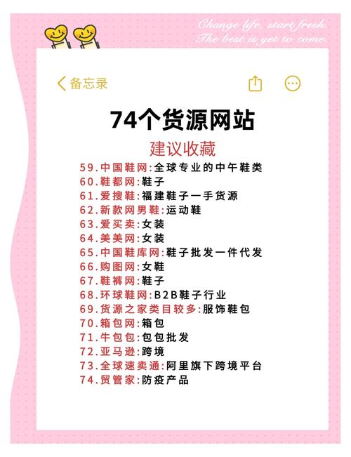 买多网官方网站入口找到了！别再点错链接被骗了！