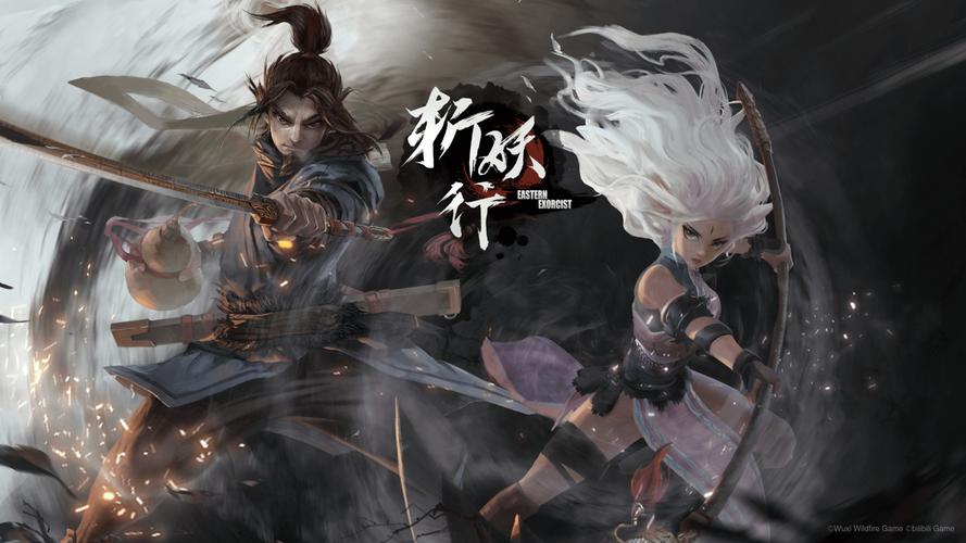 中途之家游戏官网有哪些活动？最新福利活动抢先看