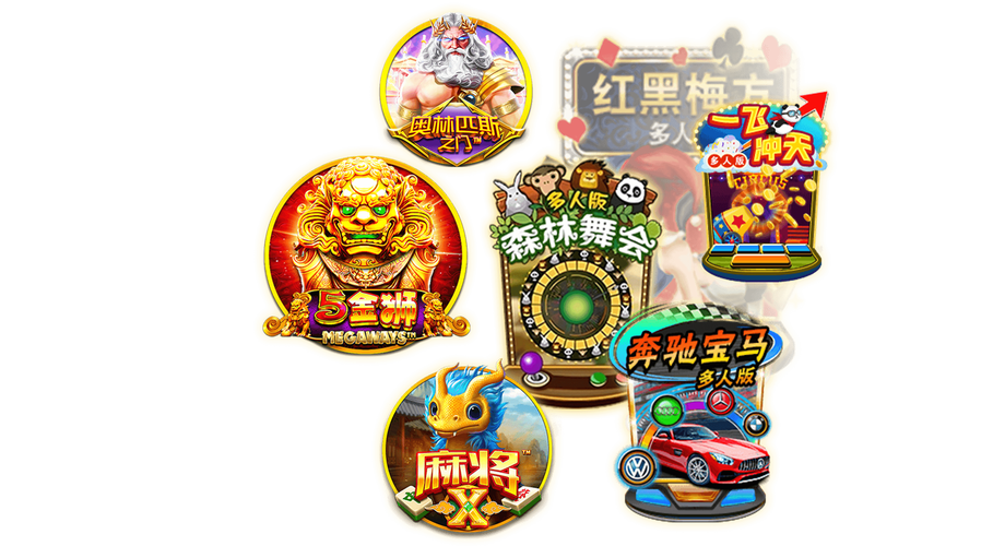 中途之家游戏官网有哪些活动?最新福利活动抢先看