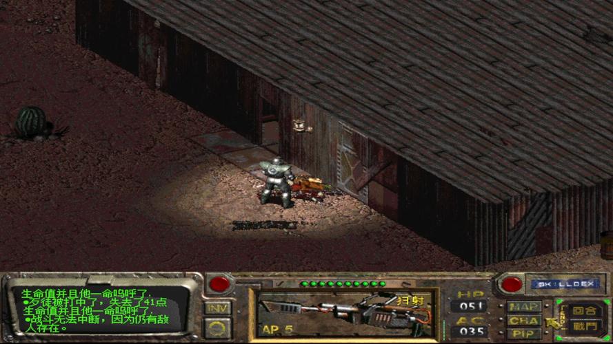 辐射1攻略怎么做？老玩家分享实用秘籍！