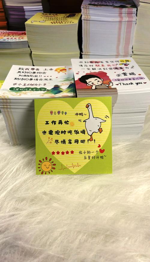 敬业签和别的便签有啥区别（为什么大家都推荐这款云便签）