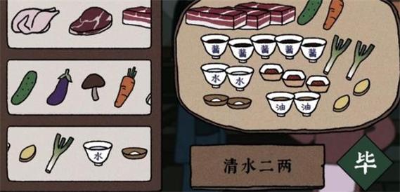 古镜记大厨和其他厨师比咋样？对比见分晓！