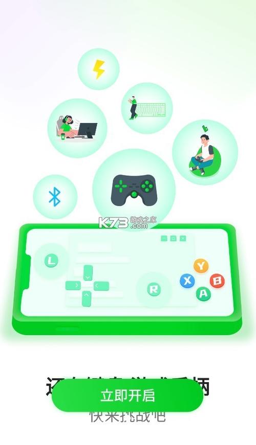 弘电脑APP哪里下载？ 官方安装包一键获取快速体验！