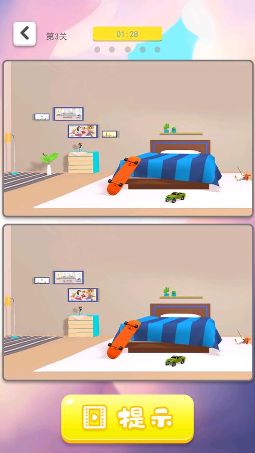 疯狂找茬游戏在哪下载？官方正版入口在这里！