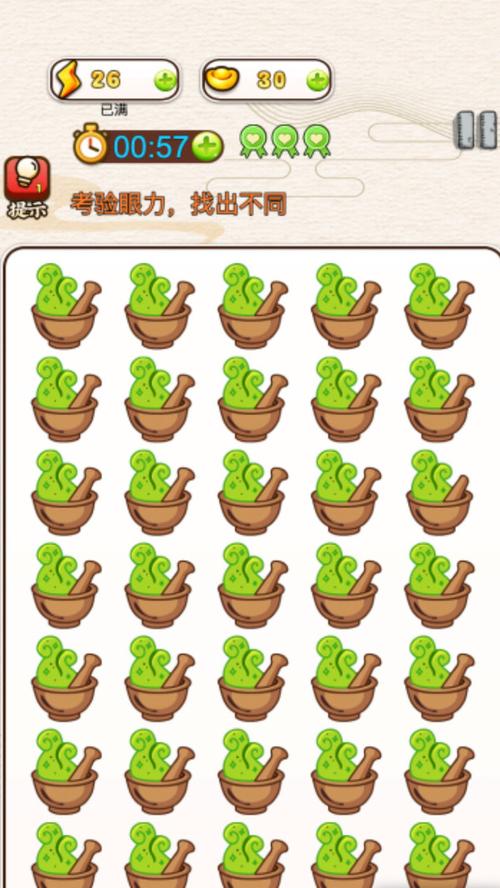 疯狂找茬游戏在哪下载？官方正版入口在这里！