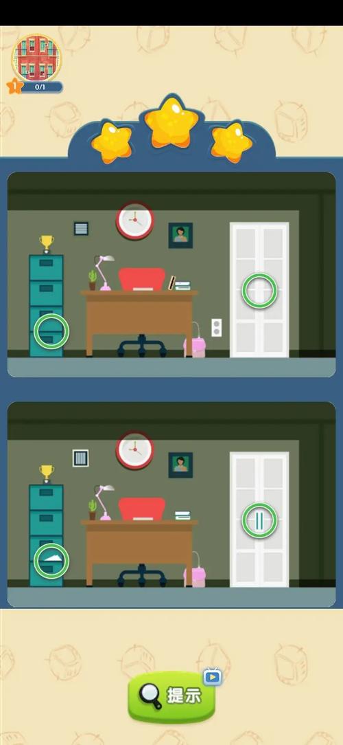 疯狂找茬游戏在哪下载？官方正版入口在这里！