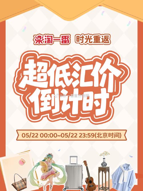 低于499元的超值好物推荐！错过这次可能再等一年！