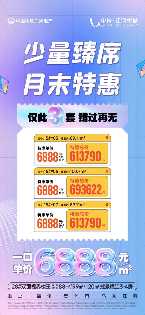 低于499元的超值好物推荐！错过这次可能再等一年！