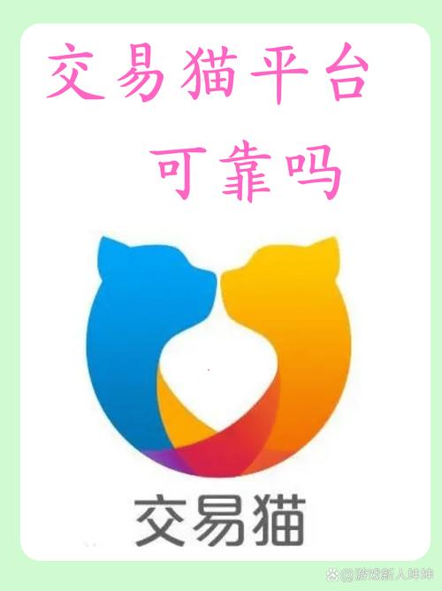 小发猫到底是什么平台？一文搞懂它的核心功能！