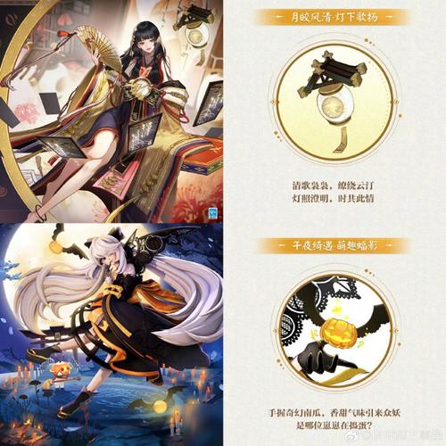 妖琴师值得花资源培养吗？平民玩家高性价比玩法解析！