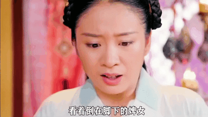 极乐阁这部剧值得看吗？(真实观众评分和口碑一次性告诉你)