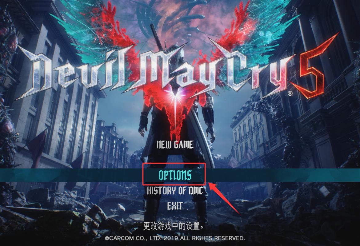 鬼泣5卡顿是不是配置不够？教你快速检查显卡和内存！