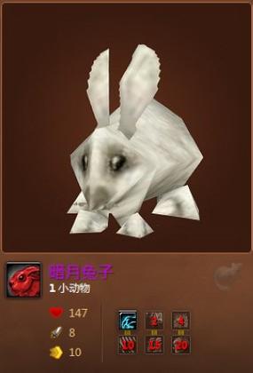 暗月兔在哪才能下载到？教你找到官方安全下载渠道不踩坑！