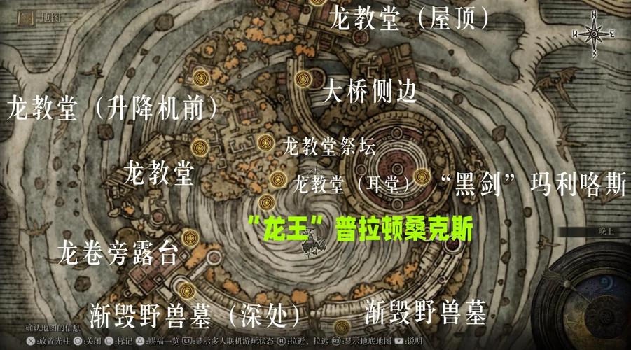 魔环攻略哪里可以看全集？分享这几个高质量网站和社区！