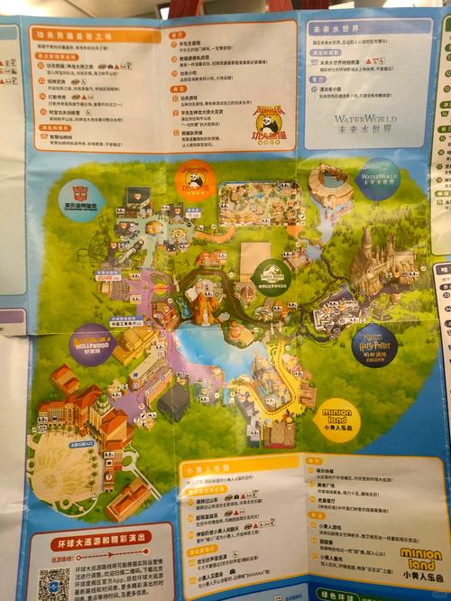 魔环攻略哪里可以看全集？分享这几个高质量网站和社区！