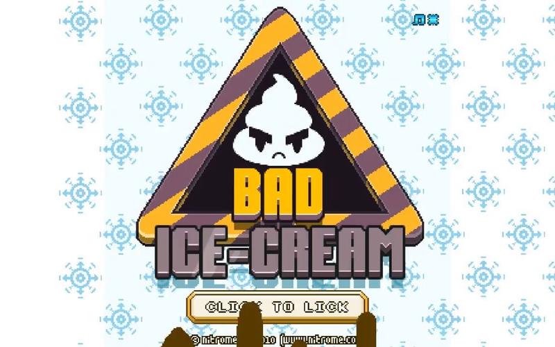 冰激凌坏蛋有啥特色？听我给你唠唠！