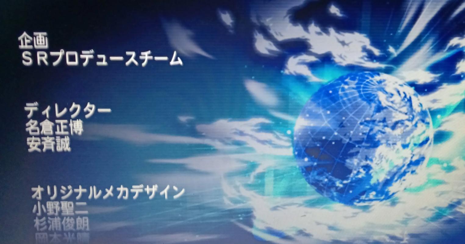 第二次机战Z再世篇通关技巧分享！大神教你如何效率推图