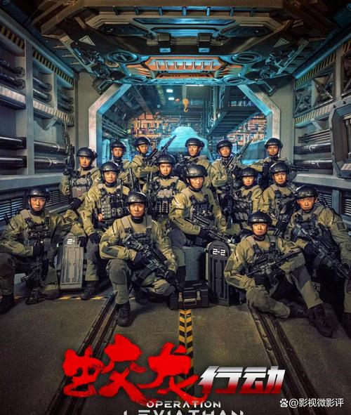 长安保卫战谁能赢？分析各方实力见分晓！