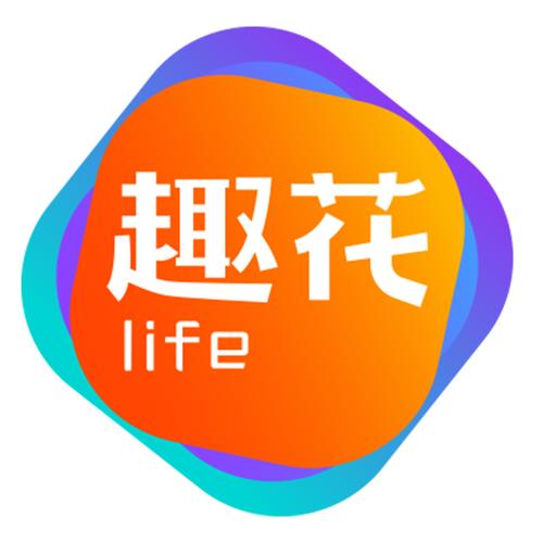 趣花生活使用体验怎么样？真实用户评价大曝光！