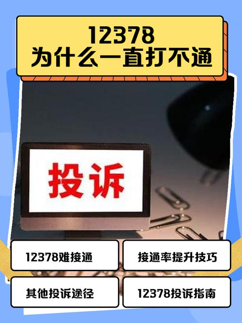 为什么万众论坛突然打不开了？（三个方法快速恢复访问）