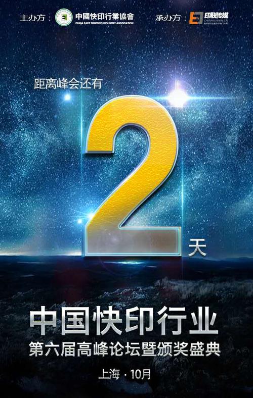 为什么万众论坛突然打不开了？（三个方法快速恢复访问）