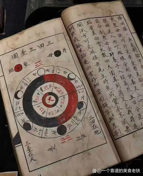 乾元丹如何炼制成功？资深炼丹师教你诀窍！