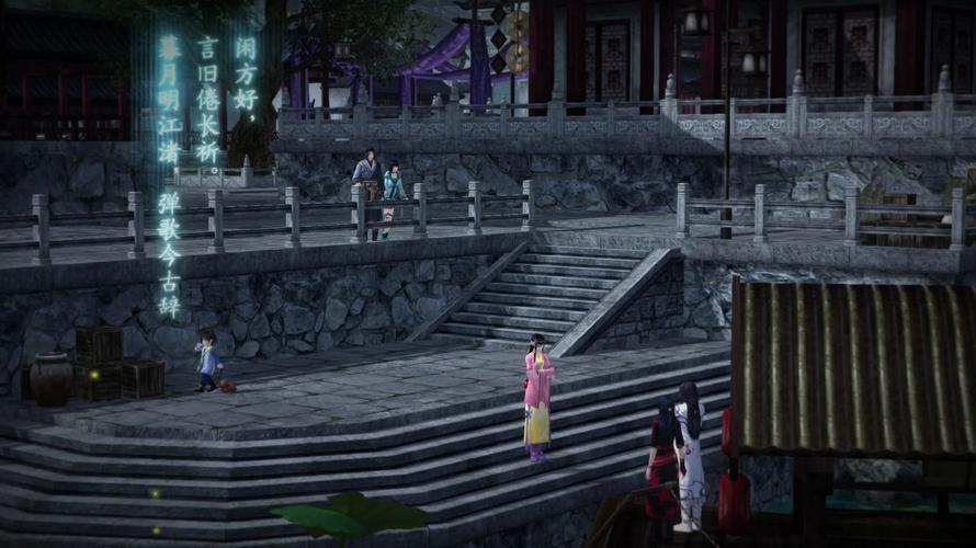 仙剑六结局是什么意思？（全剧情细节深度剖析带你解读）