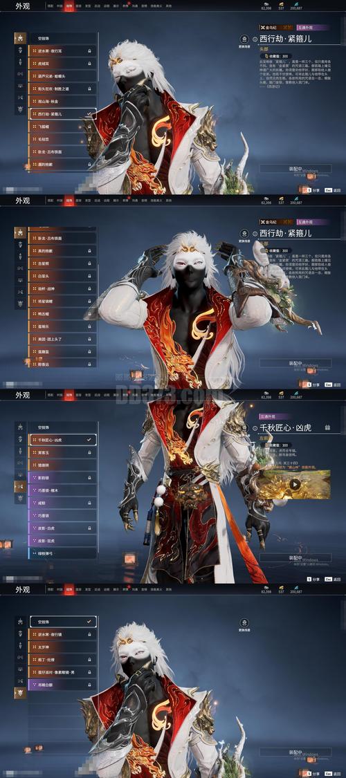 明月传说哪个职业最厉害？平民玩家首选这个角色轻松升级！