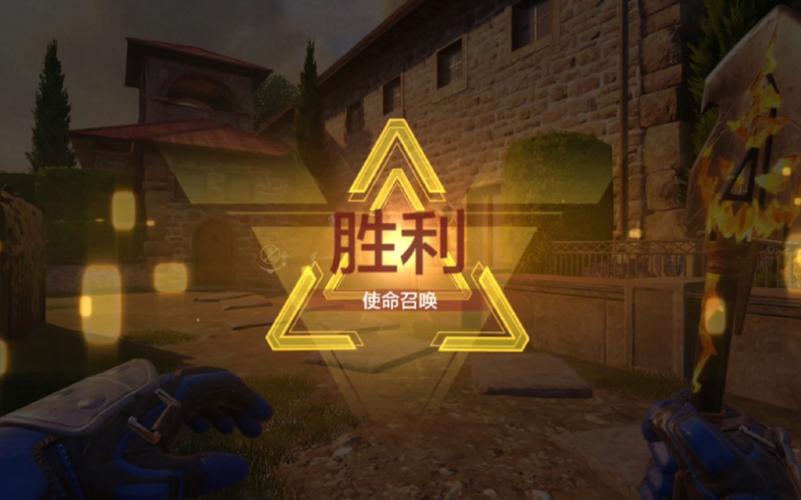 胜利的召唤难捕捉？这几个方法帮你搞定！