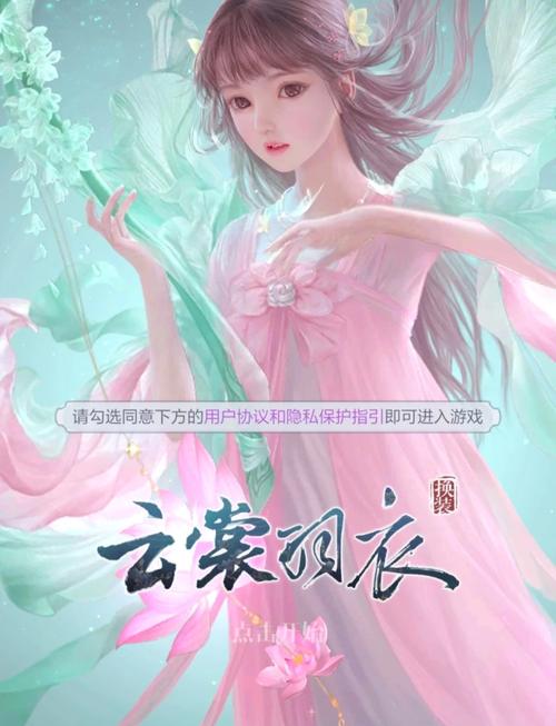 云裳羽衣怎么玩才能快速上手？新手必看攻略带你入门！