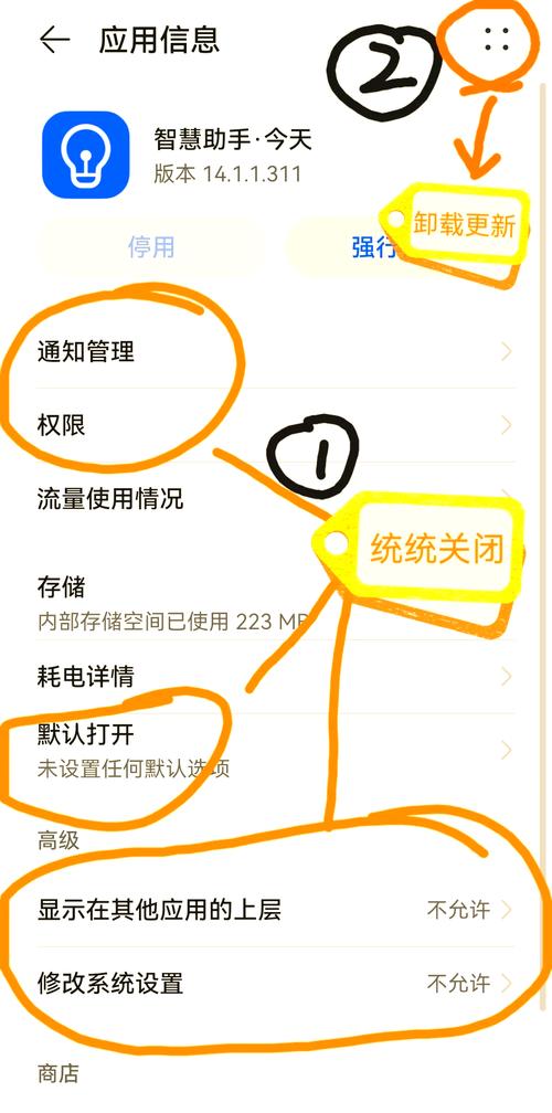 网易聊天账号忘了怎么办？快速申诉找回账号的详细步骤！