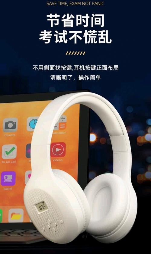 九酷听听APP哪里可以下载？官方最新版本安装教程！