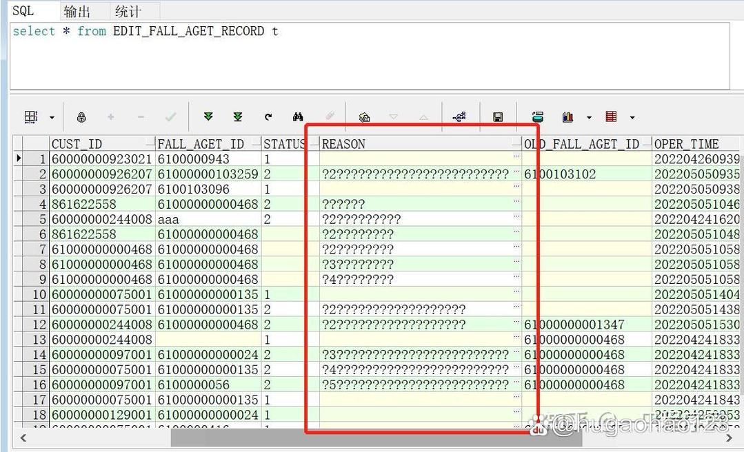 pl sql developer新版本有啥功能？升级亮点抢先看