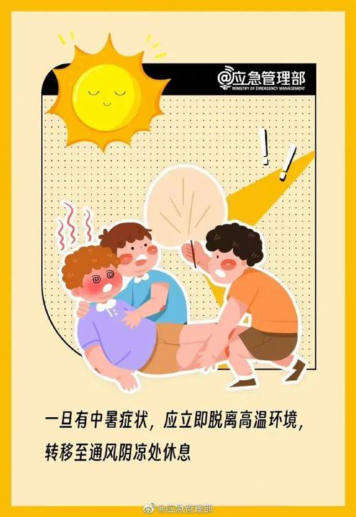 身边有被动狂热者咋办？教你几招应对方法