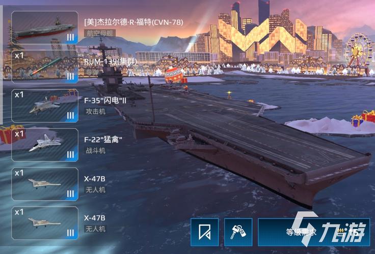 有没有免费的军舰游戏？这5款高画质海战手游值得玩！