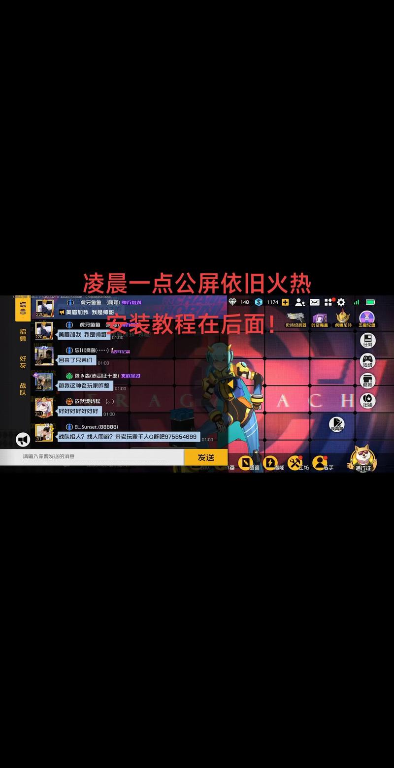 王牌战士怎么下载安装？安卓和苹果最新下载方法！