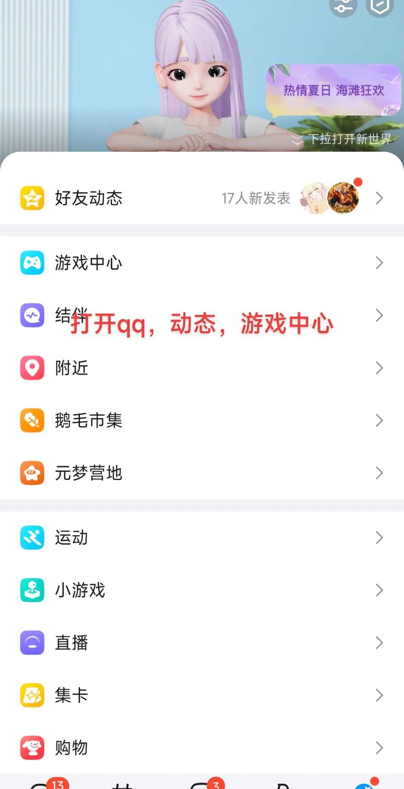 王牌战士怎么下载安装？安卓和苹果最新下载方法！